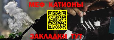 кокаин VHQ Ярцево