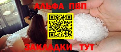 марихуана Ярославль