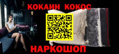 марихуана Ярославль