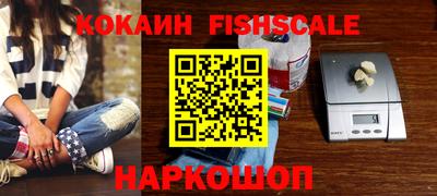 герыч Янаул