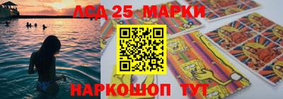 герыч Янаул