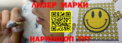 a pvp Анапа