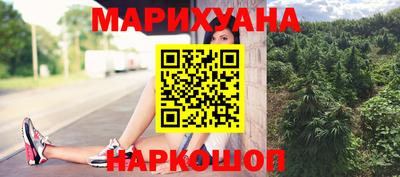 кокаин VHQ Ярцево