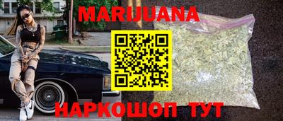 кокаин VHQ Ярцево