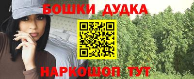 кокс Анжеро-Судженск