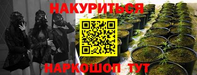 кокаин VHQ Ярцево