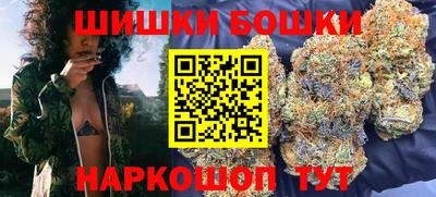 кокаин VHQ Ярцево