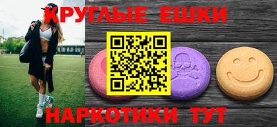 кокаин VHQ Ярцево