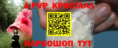 марихуана Ярославль