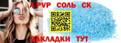 марихуана Ярославль