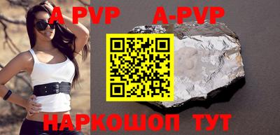 кокаин VHQ Ярцево