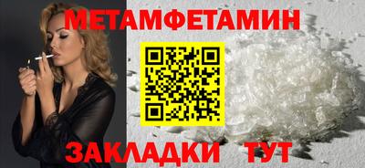 марихуана Ярославль