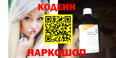 марихуана Ярославль