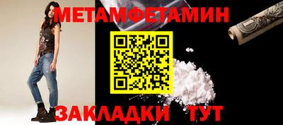 кокаин VHQ Ярцево