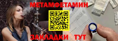 гашиш Ангарск