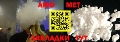 герыч Янаул
