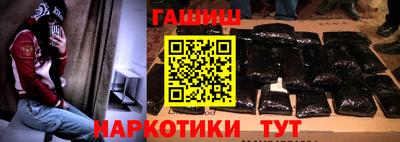 марихуана Ярославль