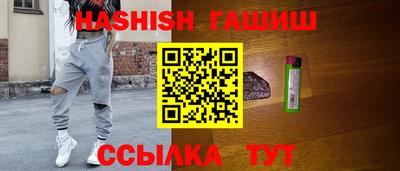 a pvp Анапа