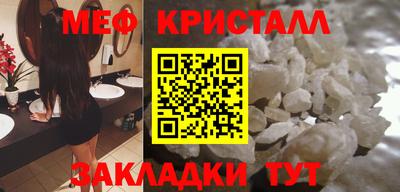 гашиш Ангарск